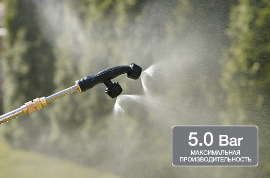 Опрыскиватель оснащен мощным насосом, который обеспечивает производительность до 3 л/мин, что позволяет распылять более 350 л жидкости на одном заряде аккумулятора. Функция Auto Stop, которая отключает насос при отсутствии распыления и экономит заряд батареи, увеличит время работы опрыскивателя до 20%.